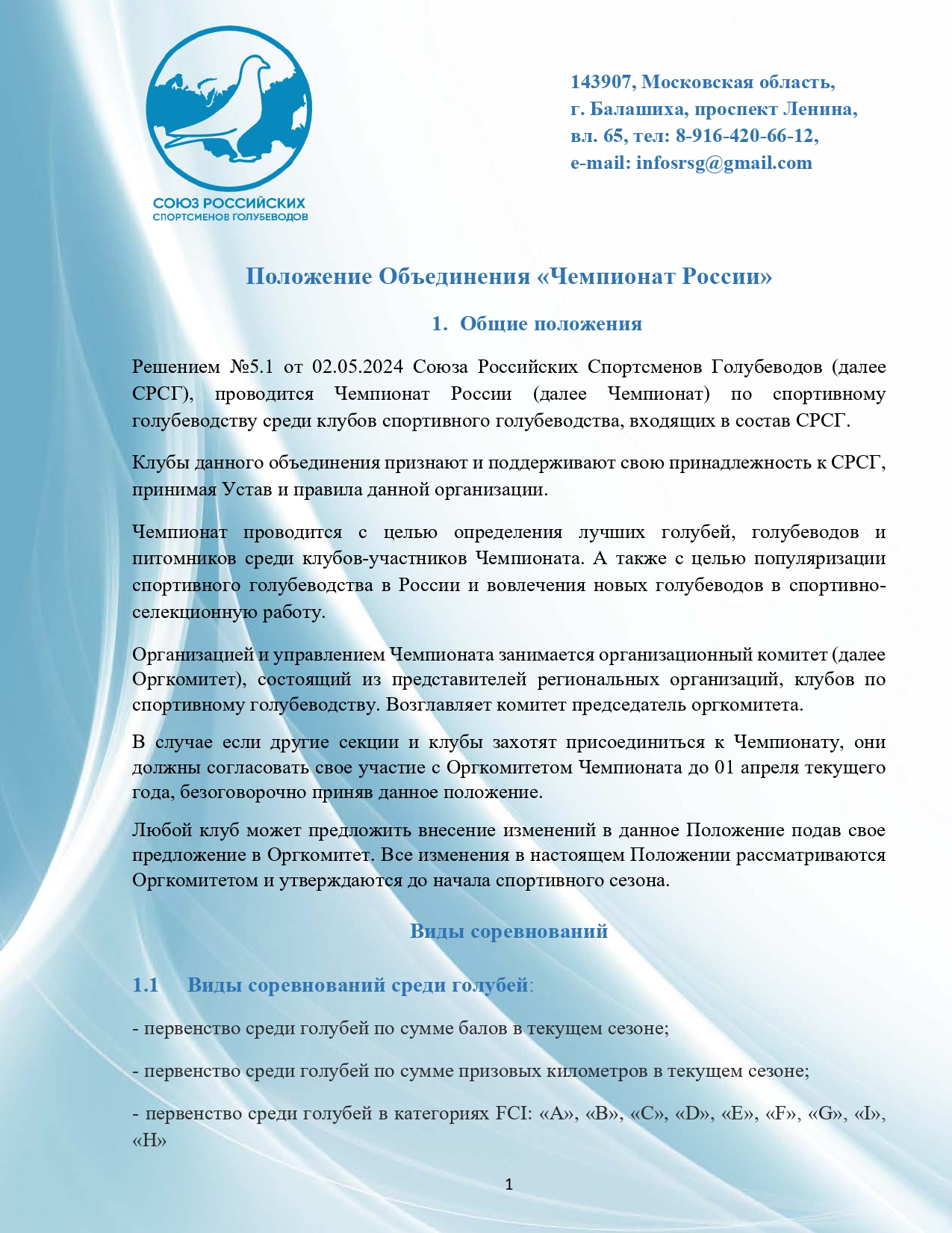 https://forumupload.ru/uploads/0012/5a/ef/266/376795.jpg