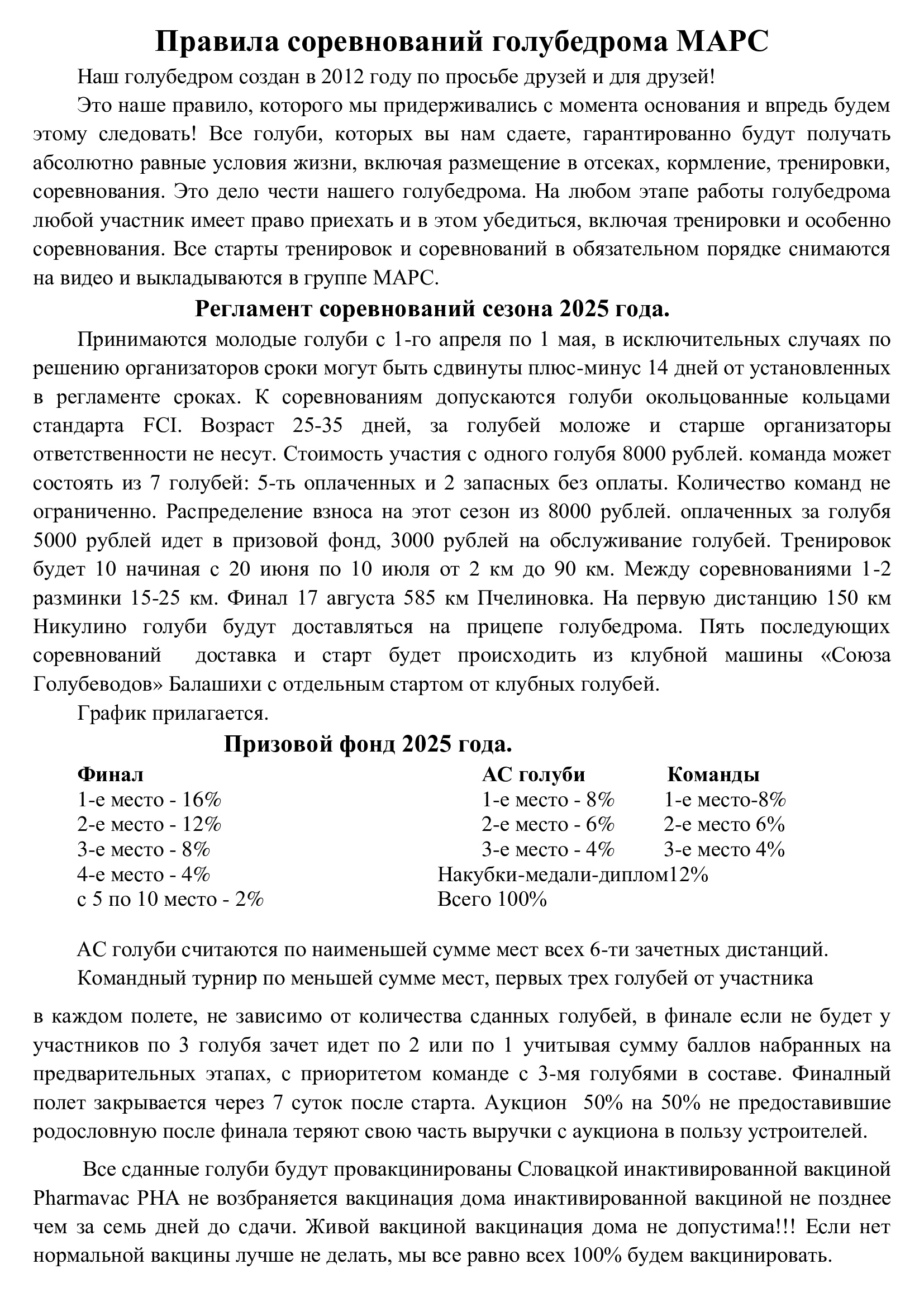 https://forumupload.ru/uploads/0012/5a/ef/266/381844.jpg
