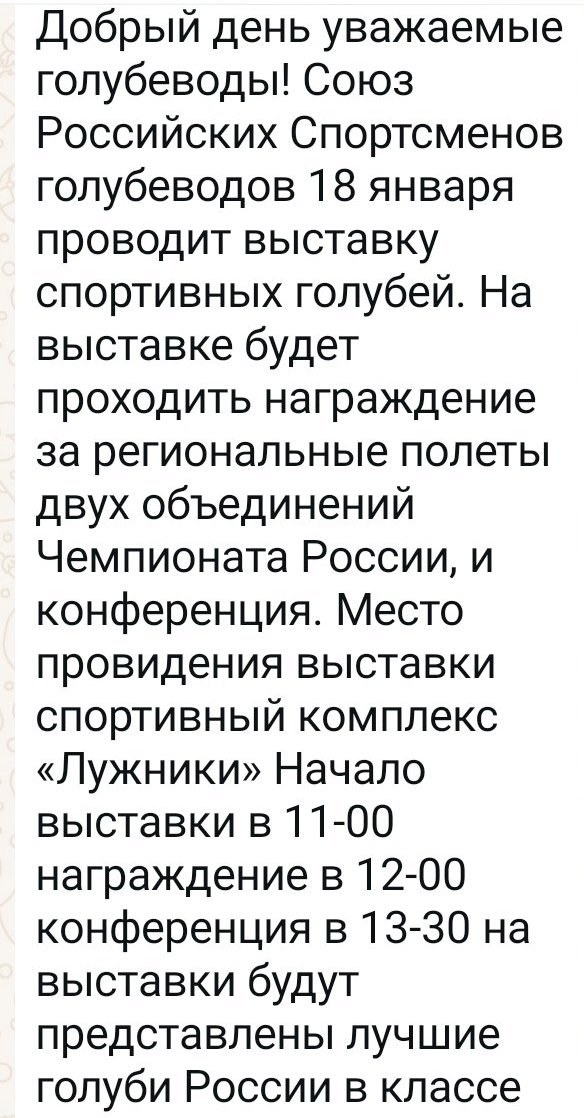 https://forumupload.ru/uploads/0012/5a/ef/266/790491.jpg