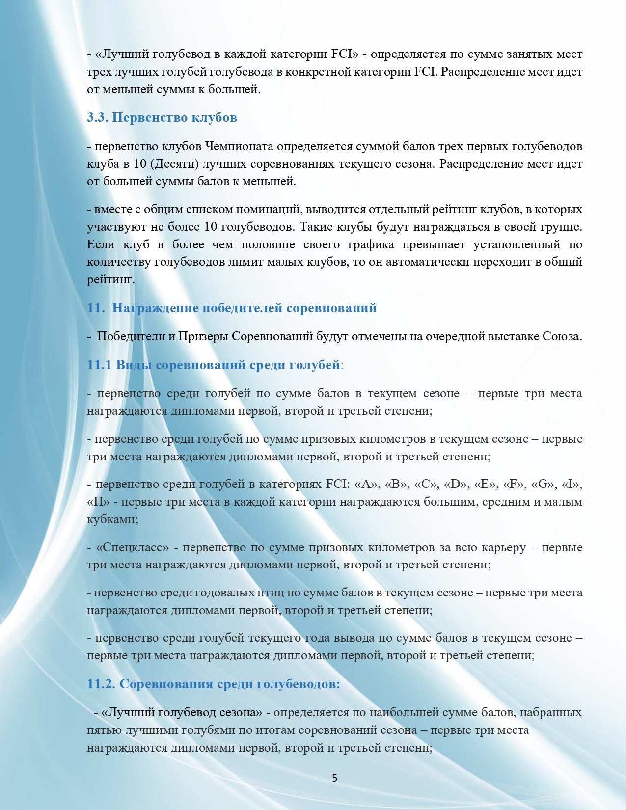 https://forumupload.ru/uploads/0012/5a/ef/266/989266.jpg