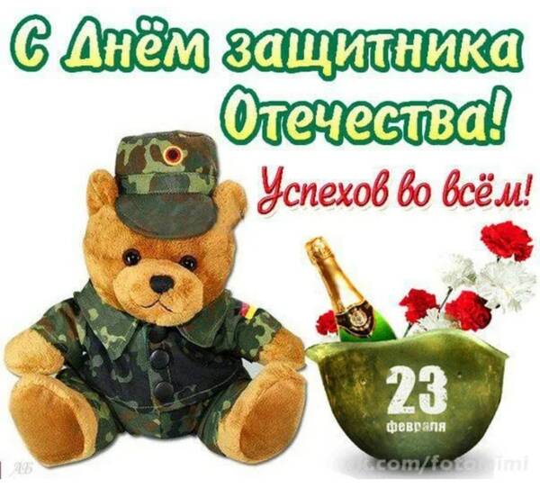 https://forumupload.ru/uploads/0012/5a/ef/266/t77165.jpg