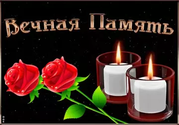 https://forumupload.ru/uploads/0012/5a/ef/345/t256598.webp