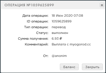 https://forumupload.ru/uploads/0012/64/65/16860/603212.png