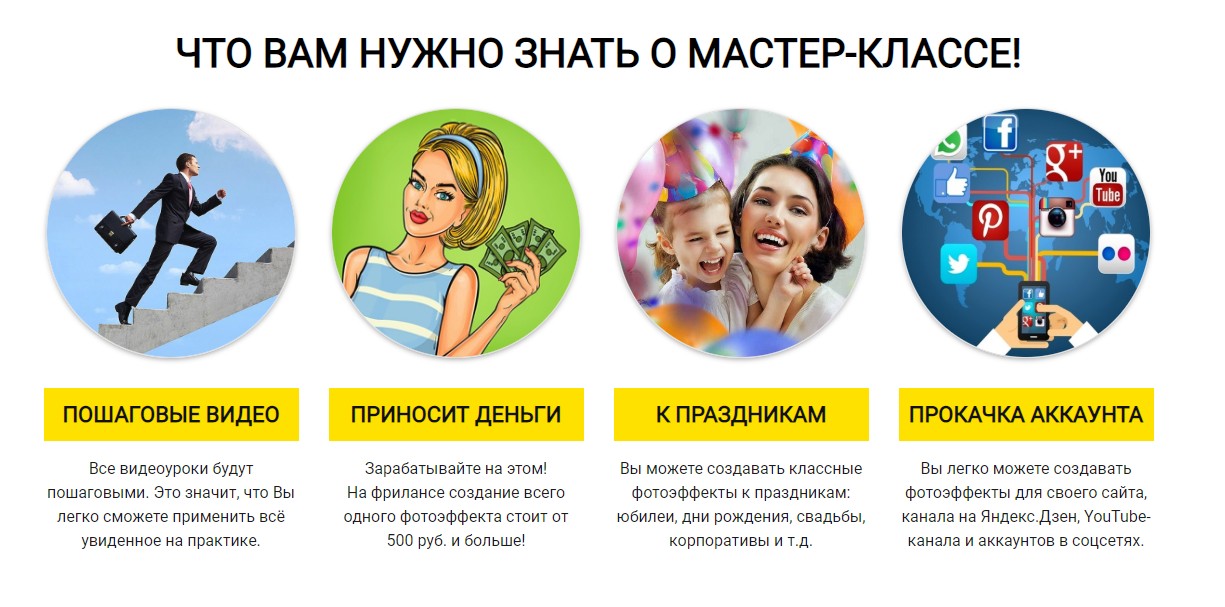 https://forumupload.ru/uploads/0012/64/65/4894/97058.jpg