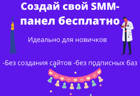 https://forumupload.ru/uploads/0012/6a/43/507/t557675.png