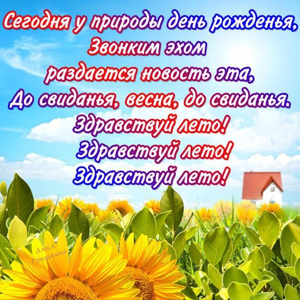 https://forumupload.ru/uploads/0012/6e/7d/1844/441968.jpg