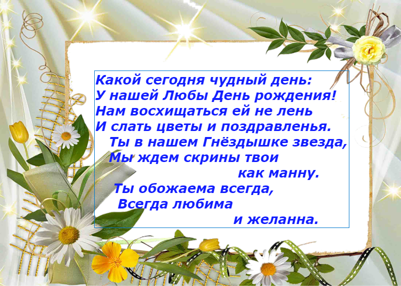 https://forumupload.ru/uploads/0012/6e/7d/1844/764277.png