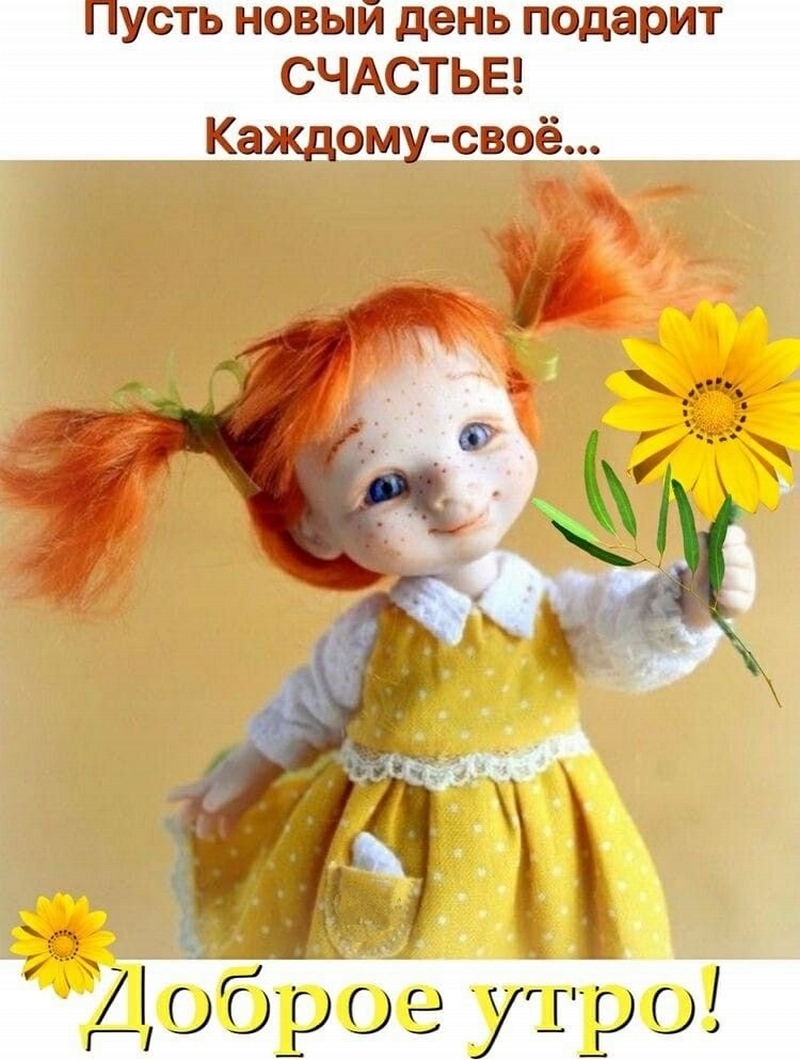 https://forumupload.ru/uploads/0012/6e/7d/1850/195540.jpg