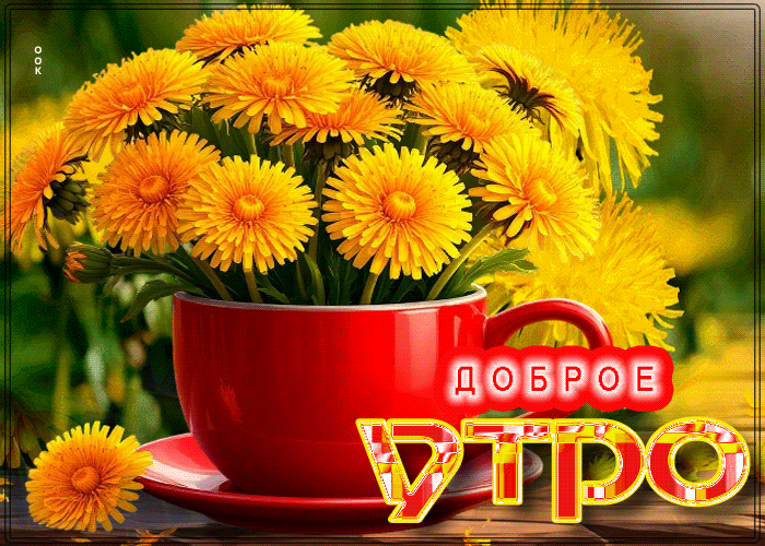 https://forumupload.ru/uploads/0012/6e/7d/1850/290347.gif