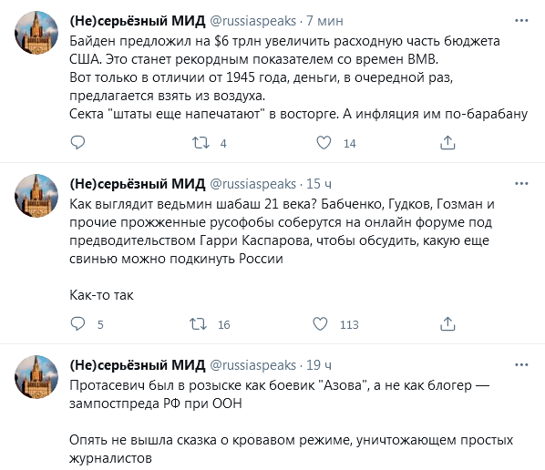 https://forumupload.ru/uploads/0012/6e/7d/492/103691.png