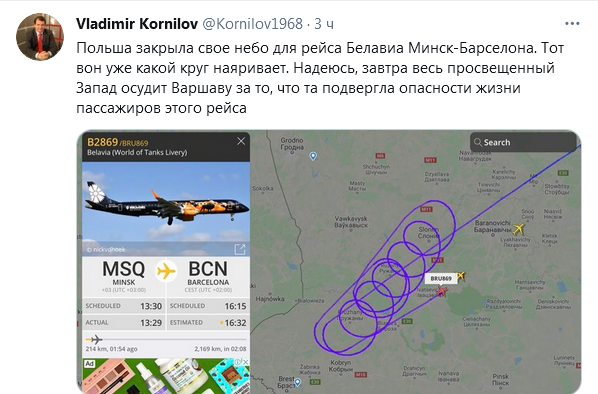 https://forumupload.ru/uploads/0012/6e/7d/492/11155.png