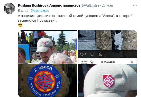 https://forumupload.ru/uploads/0012/6e/7d/492/115533.png
