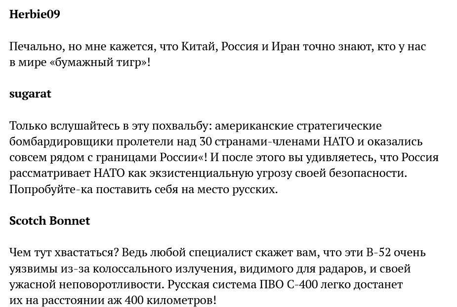 https://forumupload.ru/uploads/0012/6e/7d/492/135430.png