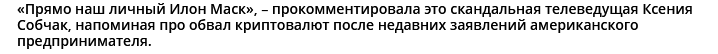 https://forumupload.ru/uploads/0012/6e/7d/492/145147.png