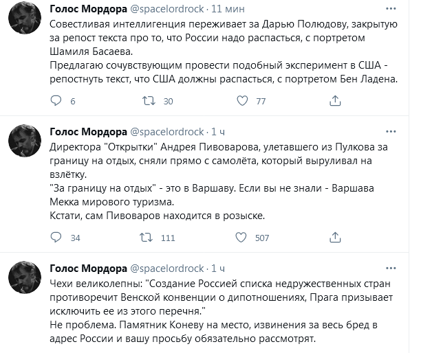 https://forumupload.ru/uploads/0012/6e/7d/492/156640.png