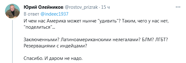 https://forumupload.ru/uploads/0012/6e/7d/492/158139.png