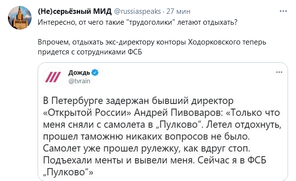 https://forumupload.ru/uploads/0012/6e/7d/492/162741.png