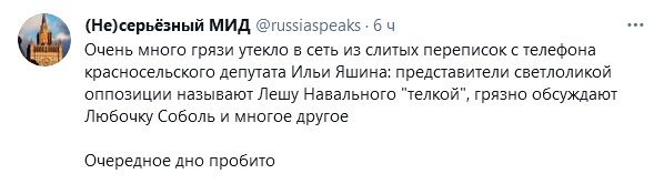 https://forumupload.ru/uploads/0012/6e/7d/492/182626.png