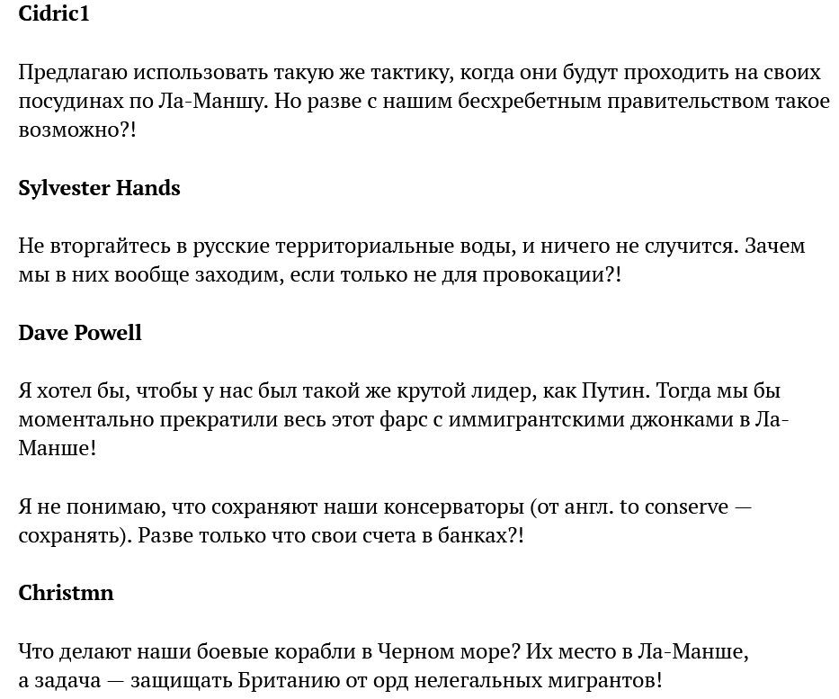 https://forumupload.ru/uploads/0012/6e/7d/492/197306.png
