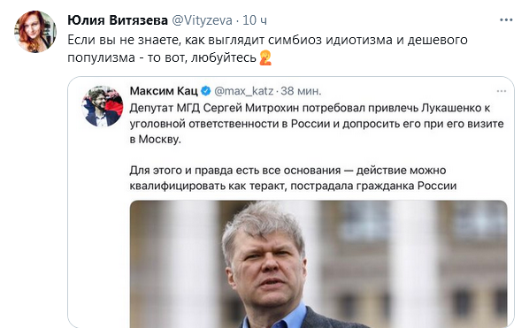 https://forumupload.ru/uploads/0012/6e/7d/492/210187.png