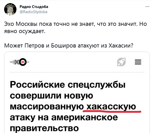 https://forumupload.ru/uploads/0012/6e/7d/492/221675.png