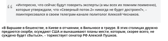 https://forumupload.ru/uploads/0012/6e/7d/492/265844.png