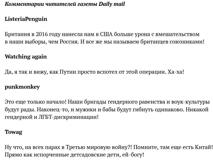 https://forumupload.ru/uploads/0012/6e/7d/492/266141.png