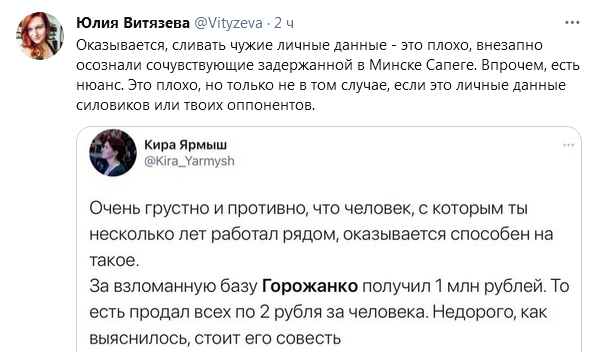 https://forumupload.ru/uploads/0012/6e/7d/492/278096.png