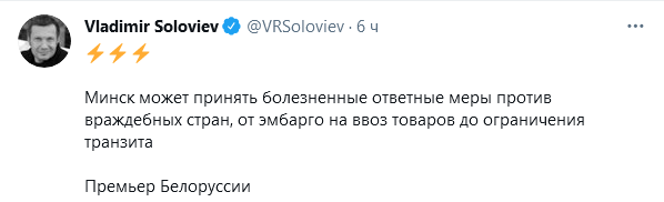 https://forumupload.ru/uploads/0012/6e/7d/492/301472.png