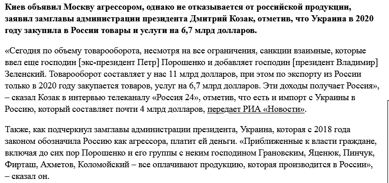 https://forumupload.ru/uploads/0012/6e/7d/492/309414.png