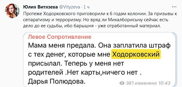 https://forumupload.ru/uploads/0012/6e/7d/492/314833.png