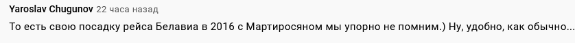 https://forumupload.ru/uploads/0012/6e/7d/492/386525.png