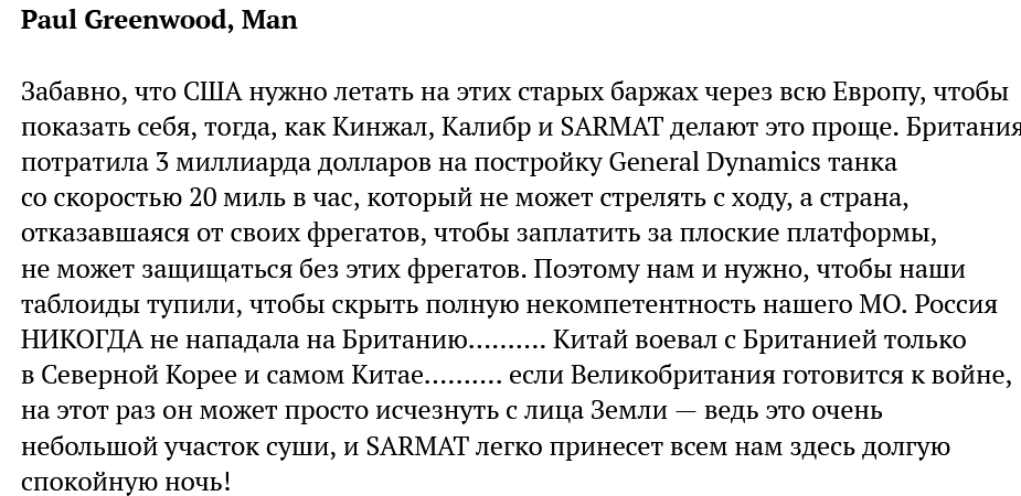 https://forumupload.ru/uploads/0012/6e/7d/492/422250.png