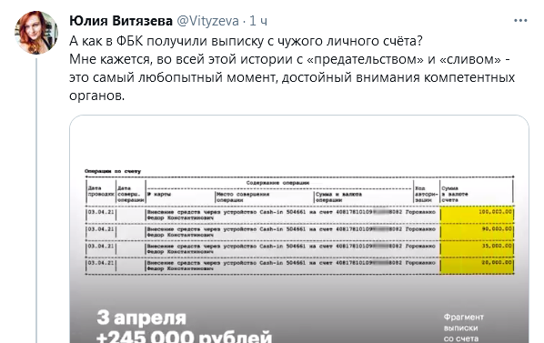 https://forumupload.ru/uploads/0012/6e/7d/492/472703.png