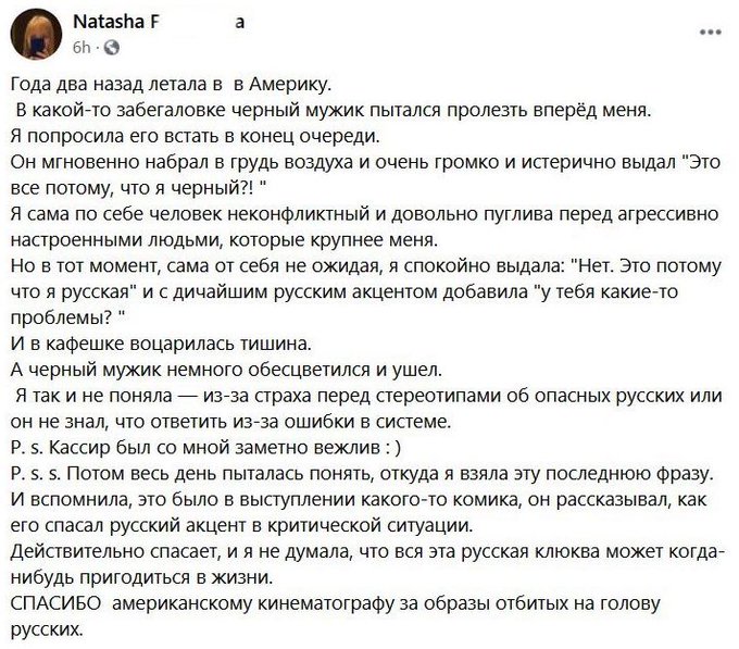 https://forumupload.ru/uploads/0012/6e/7d/492/491485.jpg