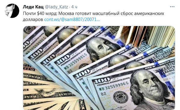 https://forumupload.ru/uploads/0012/6e/7d/492/513901.png