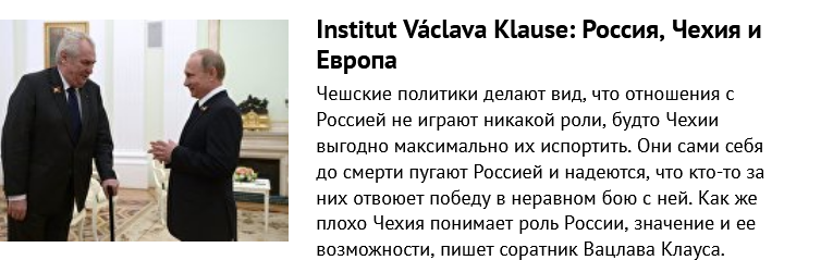 https://forumupload.ru/uploads/0012/6e/7d/492/530334.png