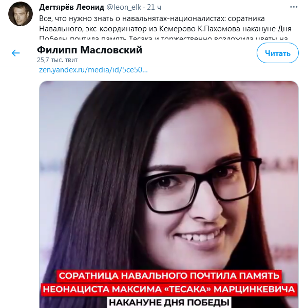 https://forumupload.ru/uploads/0012/6e/7d/492/575524.png