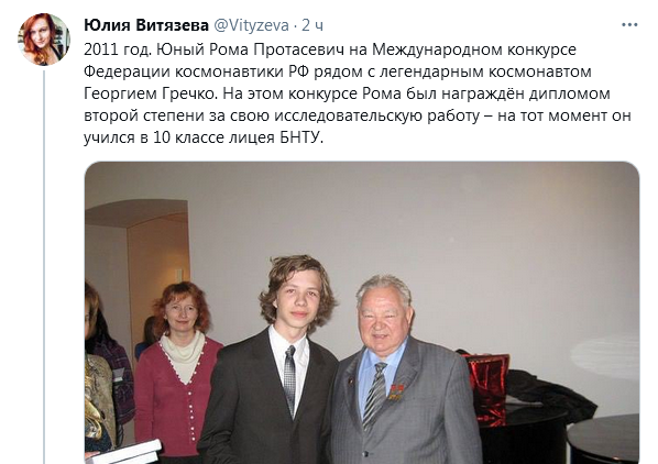 https://forumupload.ru/uploads/0012/6e/7d/492/584618.png