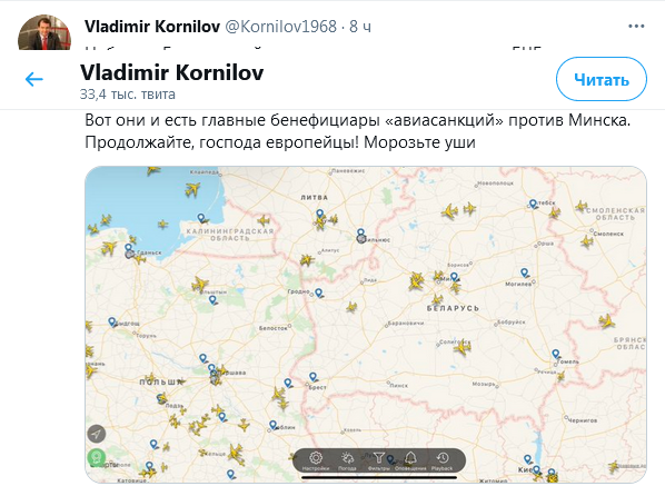 https://forumupload.ru/uploads/0012/6e/7d/492/588597.png