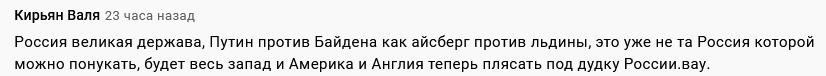 https://forumupload.ru/uploads/0012/6e/7d/492/593437.png