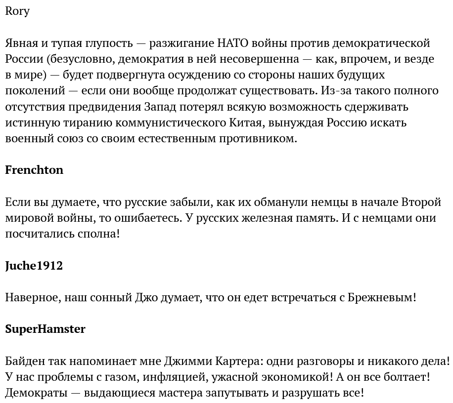 https://forumupload.ru/uploads/0012/6e/7d/492/593456.png