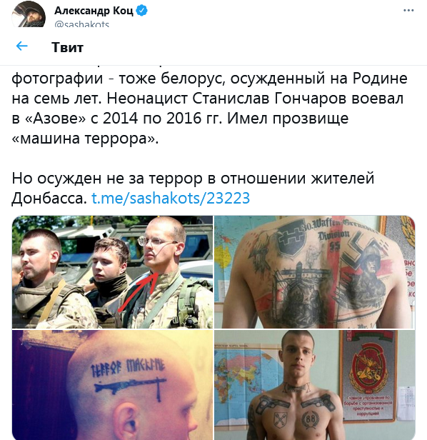 https://forumupload.ru/uploads/0012/6e/7d/492/611515.png