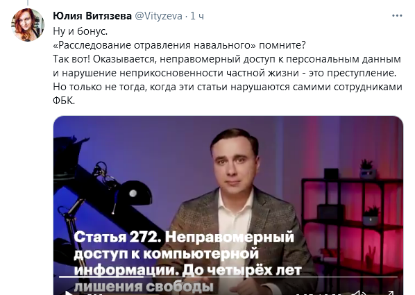 https://forumupload.ru/uploads/0012/6e/7d/492/617068.png