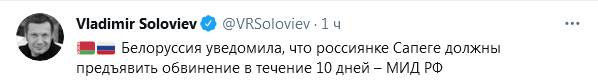 https://forumupload.ru/uploads/0012/6e/7d/492/621050.png