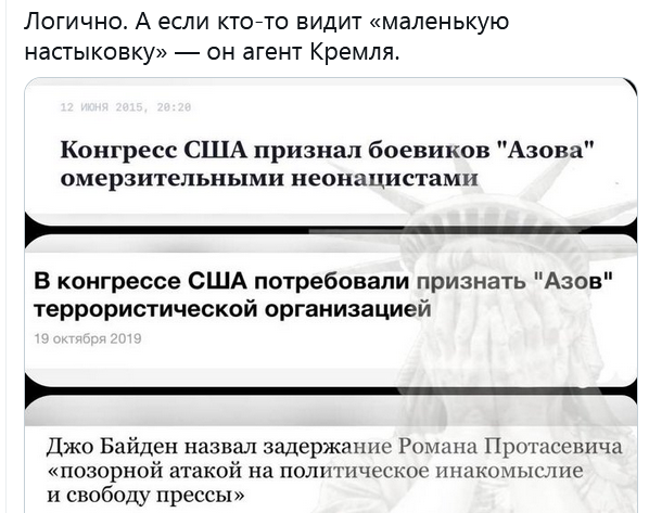 https://forumupload.ru/uploads/0012/6e/7d/492/691753.png