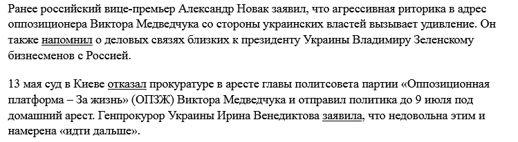 https://forumupload.ru/uploads/0012/6e/7d/492/715937.png