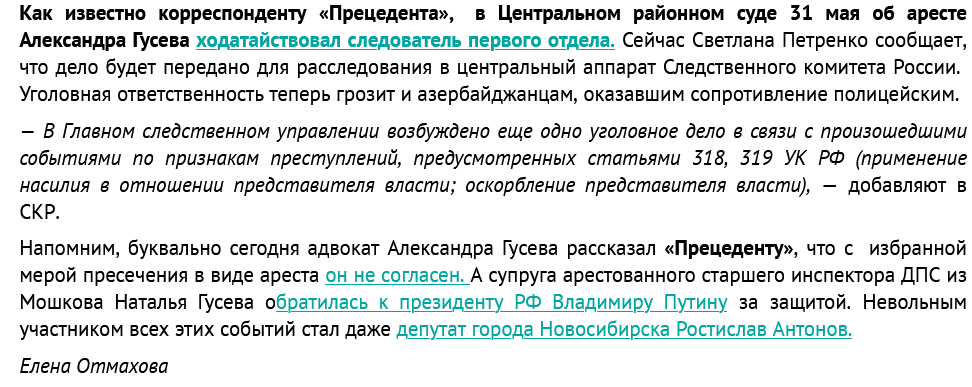 https://forumupload.ru/uploads/0012/6e/7d/492/738431.png