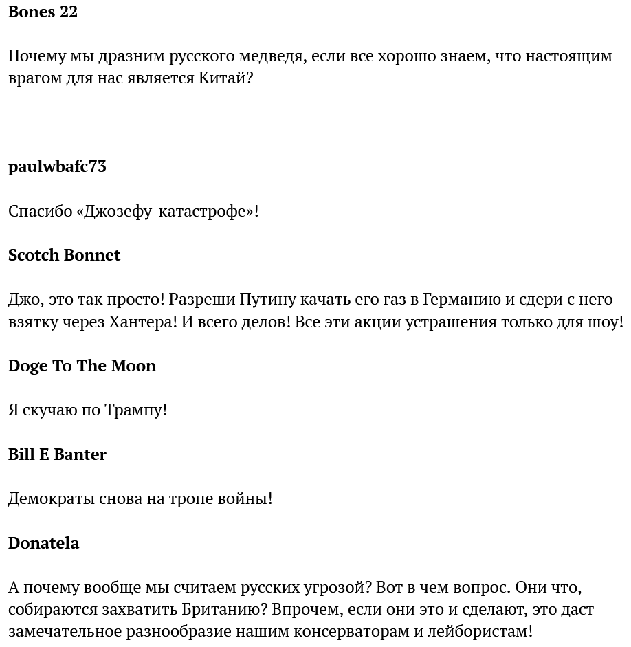 https://forumupload.ru/uploads/0012/6e/7d/492/742289.png