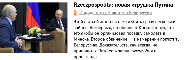 https://forumupload.ru/uploads/0012/6e/7d/492/747959.png